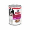 HILL'S Pet Nutrition Pâtée ADULT BOEUF Chien 12x370g - Science Plan