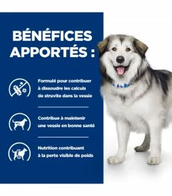 HILL'S Pet Nutrition Croquettes C/D MULTICARE + METABOLIC Chien Sac 1.5 Kg - Prescription Diet -alimentation chats boutique cd multicare metabolic chien sac 2 kg prescription diet 4