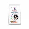 HILL'S Pet Nutrition Croquettes ADULT DENTAL HEALTH LARGE POULET Chien Sac 13 Kg - Vet Essentials