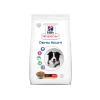 HILL'S Pet Nutrition Croquettes ADULT DENTAL HEALTH MEDIUM POULET Chien Sac 2 Kg - Vet Essentials