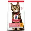 HILL'S Pet Nutrition Croquettes ADULT LIGHT POULET Chat Sac 1.5 Kg - Science Plan