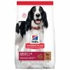 HILL'S Pet Nutrition Croquettes ADULT MEDIUM AGNEAU & RIZ Chien Sac 2.5 Kg - Science Plan