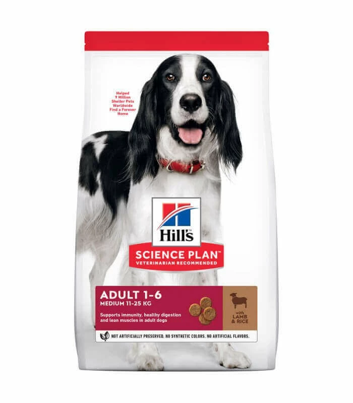 HILL'S Pet Nutrition Croquettes ADULT MEDIUM AGNEAU & RIZ Chien Sac 2.5 Kg - Science Plan 1 HILL'S Pet Nutrition Croquettes ADULT MEDIUM AGNEAU & RIZ Chien Sac 2.5 Kg - Science Plan