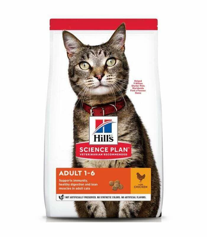 HILL'S Pet Nutrition Croquettes ADULT POULET Chat Sac 3 Kg - Science Plan 1 HILL'S Pet Nutrition Croquettes ADULT POULET Chat Sac 3 Kg - Science Plan