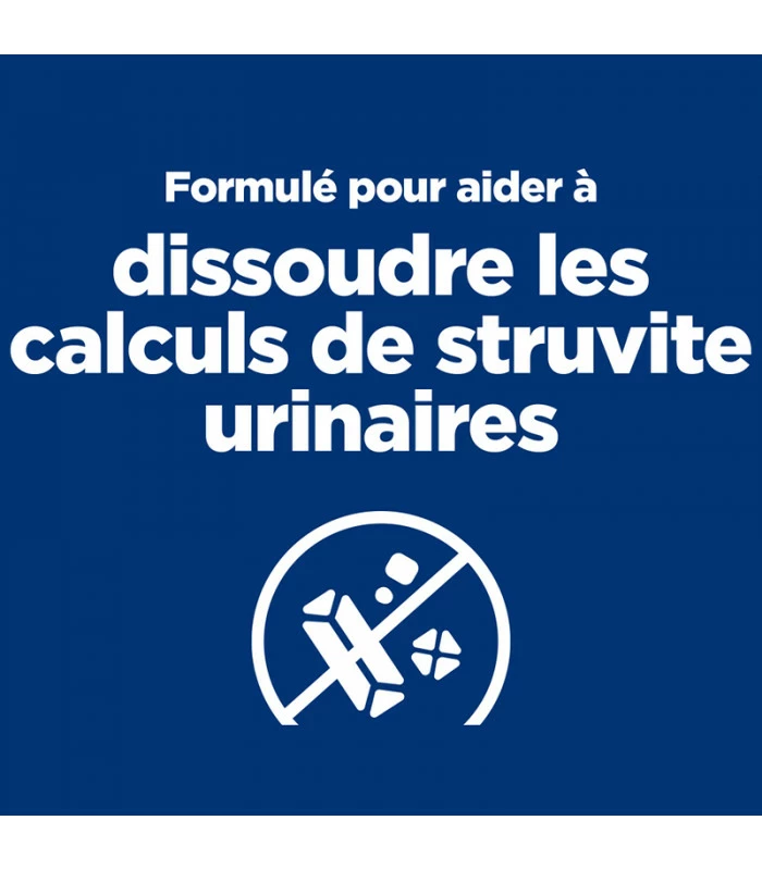 HILL'S Pet Nutrition Croquettes C/D MULTICARE + METABOLIC Chien Sac 12 Kg - Prescription Diet 4 HILL'S Pet Nutrition Croquettes C/D MULTICARE + METABOLIC Chien Sac 12 Kg - Prescription Diet â Image 4