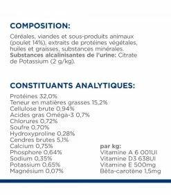 HILL'S Pet Nutrition Croquettes C/D MULTICARE POULET Chat Sac 3 Kg - Prescription Diet -alimentation chats boutique croquettes cd multicare poulet chat sac 3 kg prescription diet 7