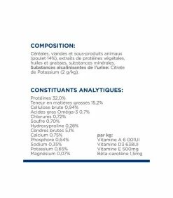 HILL'S Pet Nutrition Croquettes C/D MULTICARE POULET Chat Sac 8 Kg - Prescription Diet -alimentation chats boutique croquettes cd multicare poulet chat sac 8 kg prescription diet 4