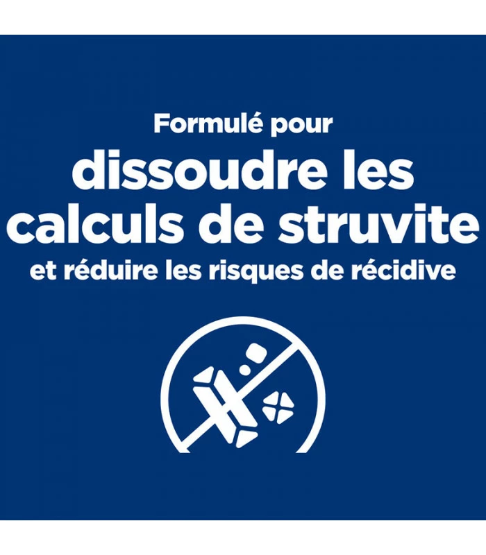 HILL'S Pet Nutrition Croquettes C/D URINARY MULTICARE POULET Chien Sac 1,5 Kg - Prescription Diet 4 HILL'S Pet Nutrition Croquettes C/D URINARY MULTICARE POULET Chien Sac 1,5 Kg - Prescription Diet â Image 4