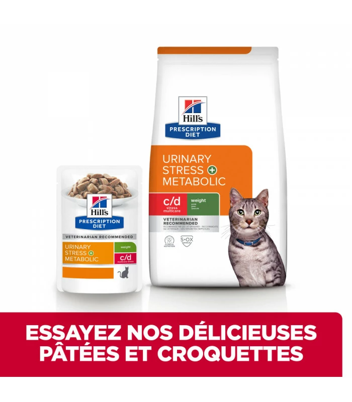 HILL'S Pet Nutrition Croquettes C/D URINARY STRESS MULTICARE + METABOLIC Chat Sac 3 Kg - Prescription Diet 4 HILL'S Pet Nutrition Croquettes C/D URINARY STRESS MULTICARE + METABOLIC Chat Sac 3 Kg - Prescription Diet â Image 4