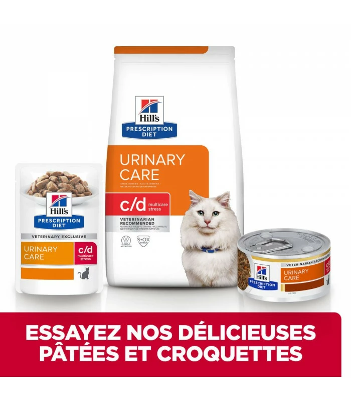 HILL'S Pet Nutrition Croquettes C/D URINARY STRESS MULTICARE POISSON Chat Sac 3 Kg - Prescription Diet 4 HILL'S Pet Nutrition Croquettes C/D URINARY STRESS MULTICARE POISSON Chat Sac 3 Kg - Prescription Diet – Image 4