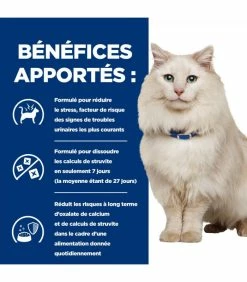 HILL'S Pet Nutrition Croquettes C/D URINARY STRESS MULTICARE POISSON Chat Sac 3 Kg - Prescription Diet 13 HILL'S Pet Nutrition Croquettes C/D URINARY STRESS MULTICARE POISSON Chat Sac 3 Kg - Prescription Diet -alimentation chats boutique croquettes cd urinary stress multicare poisson chat sac 3 kg prescription diet 4