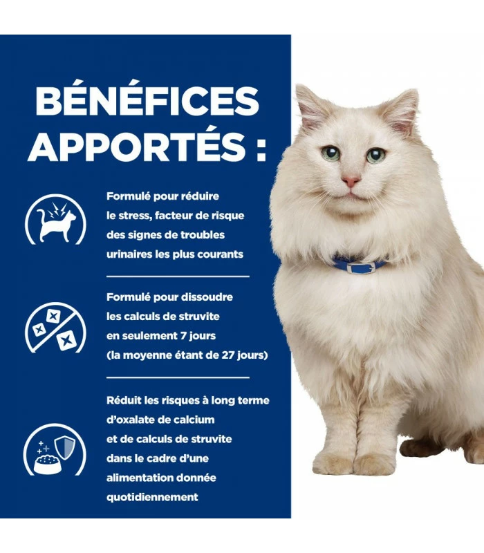 HILL'S Pet Nutrition Croquettes C/D URINARY STRESS MULTICARE POISSON Chat Sac 3 Kg - Prescription Diet 5 HILL'S Pet Nutrition Croquettes C/D URINARY STRESS MULTICARE POISSON Chat Sac 3 Kg - Prescription Diet – Image 5