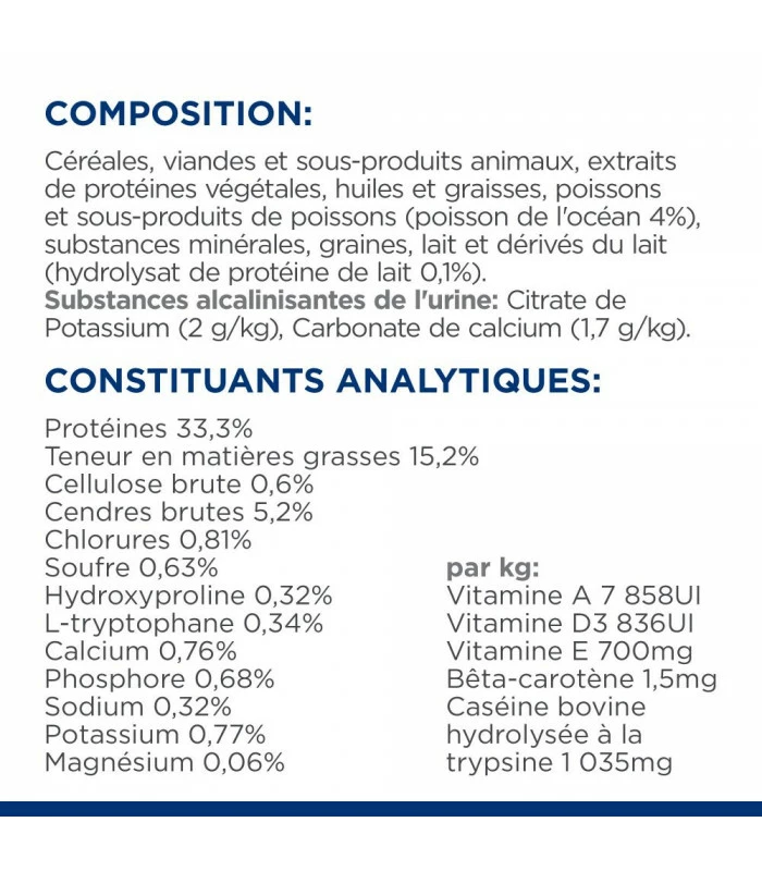 HILL'S Pet Nutrition Croquettes C/D URINARY STRESS MULTICARE POISSON Chat Sac 3 Kg - Prescription Diet 9 HILL'S Pet Nutrition Croquettes C/D URINARY STRESS MULTICARE POISSON Chat Sac 3 Kg - Prescription Diet – Image 9