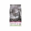 Purina Croquettes DELICATE OPTIRENAL AGNEAU Chat Sac 3 Kg - Pro Plan