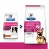 HILL'S Pet Nutrition Croquettes GASTROINTESTINAL BIOME Chien Sac 4 Kg - Prescription Diet
