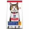 HILL'S Pet Nutrition Croquettes MATURE ADULT 7+ POULET Chat Sac 3 Kg - Science Plan