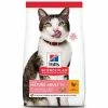 HILL'S Pet Nutrition Croquettes MATURE ADULT 7+ LIGHT POULET Chat Sac 1.5 Kg - Science Plan