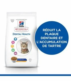 HILL'S Pet Nutrition Croquettes MATURE DENTAL HEALTH POULET Chat Sac 1.5 Kg - Vet Essentials -alimentation chats boutique croquettes mature dental health poulet chat sac 1 kg vetessentials 2