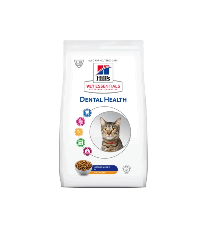 HILL'S Pet Nutrition Croquettes MATURE DENTAL HEALTH POULET Chat Sac 2,5 Kg - Vet Essentials 1 HILL'S Pet Nutrition Croquettes MATURE DENTAL HEALTH POULET Chat Sac 2,5 Kg - Vet Essentials