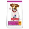 HILL'S Pet Nutrition Croquettes PUPPY SMALL&MINI POULET Chiot Sac 3 Kg - Science Plan