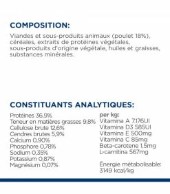 HILL'S Pet Nutrition Croquettes R/D WEIGHT LOSS POULET Chat Sac 3 Kg - Prescription Diet -alimentation chats boutique croquettes rd weight loss poulet chat sac 3 kg prescription diet 7