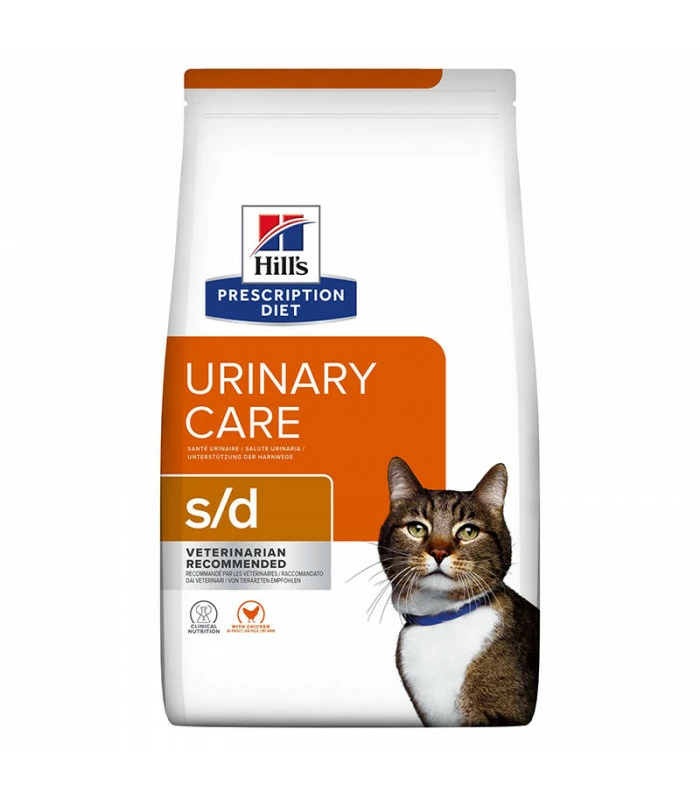 HILL'S Pet Nutrition Croquettes S/D URINARY POULET Chat Sac 1.5 Kg - Prescription Diet 3 HILL'S Pet Nutrition Croquettes S/D URINARY POULET Chat Sac 1.5 Kg - Prescription Diet â Image 3