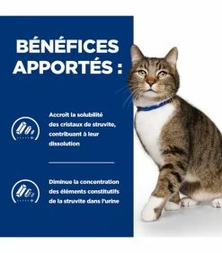 HILL'S Pet Nutrition Croquettes S/D URINARY POULET Chat Sac 1.5 Kg - Prescription Diet 12 HILL'S Pet Nutrition Croquettes S/D URINARY POULET Chat Sac 1.5 Kg - Prescription Diet -alimentation chats boutique croquettes sd urinary poulet chat sac 1 5 kg prescription diet 4