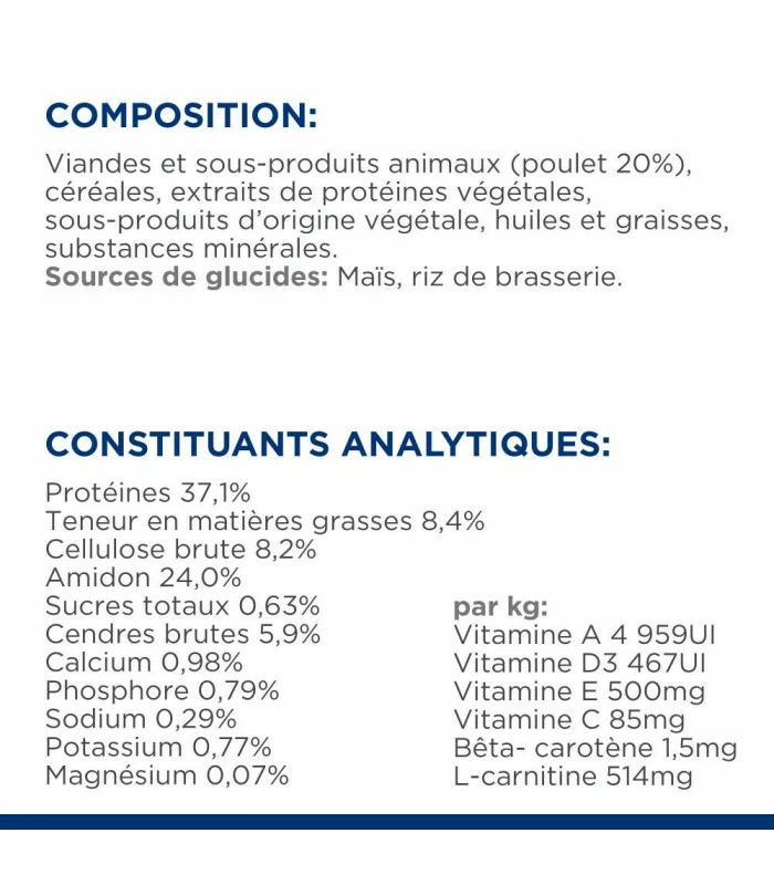 HILL'S Pet Nutrition Croquettes W/D MULTI-BENEFIT POULET Chat Sac 3 Kg - Prescription Diet 4 HILL'S Pet Nutrition Croquettes W/D MULTI-BENEFIT POULET Chat Sac 3 Kg - Prescription Diet – Image 4