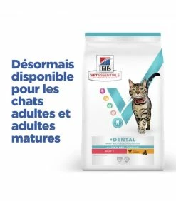 HILL'S Pet Nutrition Croquettes Feline Multi-Benefit Dental Adult Poulet Sac 10 Kg - Vet Essentials -alimentation chats boutique croquettes young adult dental health poulet chat sac 10 kg vetessentials 2