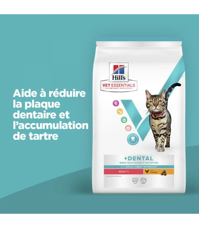 HILL'S Pet Nutrition Croquettes Feline Multi-Benefit Dental Adult Poulet Sac 1.5 Kg - Vet Essentials 1 HILL'S Pet Nutrition Croquettes Feline Multi-Benefit Dental Adult Poulet Sac 1.5 Kg - Vet Essentials