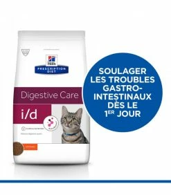 HILL'S Pet Nutrition Croquettes I/D ACTIVEBIOME+ Chat 5 Kg - Prescription Diet -alimentation chats boutique id activebiome chat 5 kg prescription diet 2