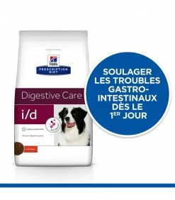HILL'S Pet Nutrition Croquettes I/D ACTIVEBIOME+ Chien Sac 5 Kg - Prescription Diet 10 HILL'S Pet Nutrition Croquettes I/D ACTIVEBIOME+ Chien Sac 5 Kg - Prescription Diet -alimentation chats boutique id activebiome chien sac 5 kg prescription diet 2