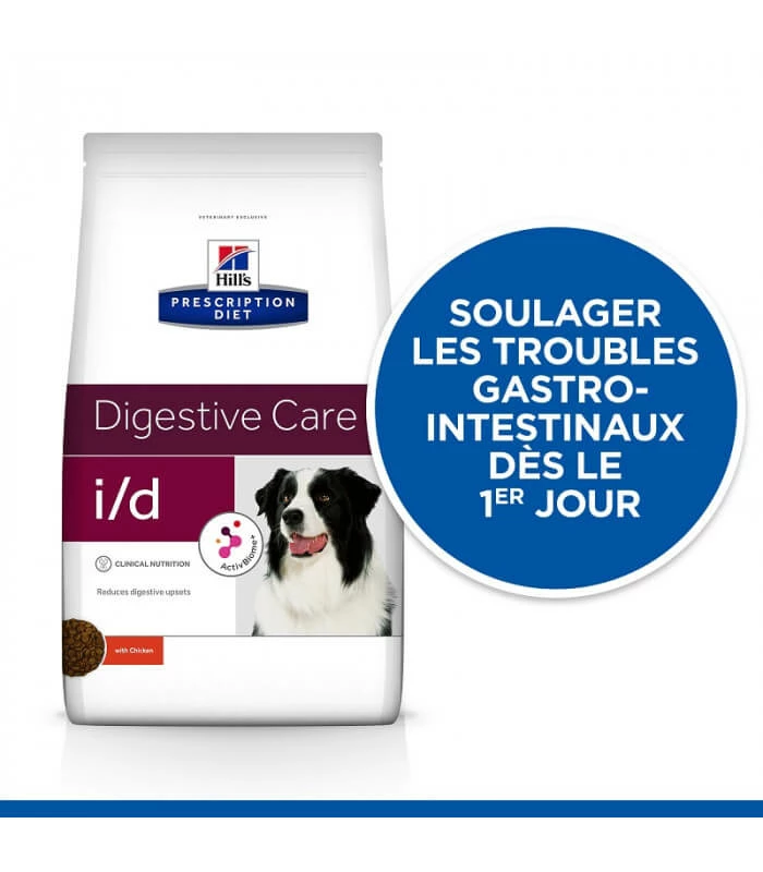 HILL'S Pet Nutrition Croquettes I/D ACTIVEBIOME+ Chien Sac 5 Kg - Prescription Diet 3 HILL'S Pet Nutrition Croquettes I/D ACTIVEBIOME+ Chien Sac 5 Kg - Prescription Diet – Image 3