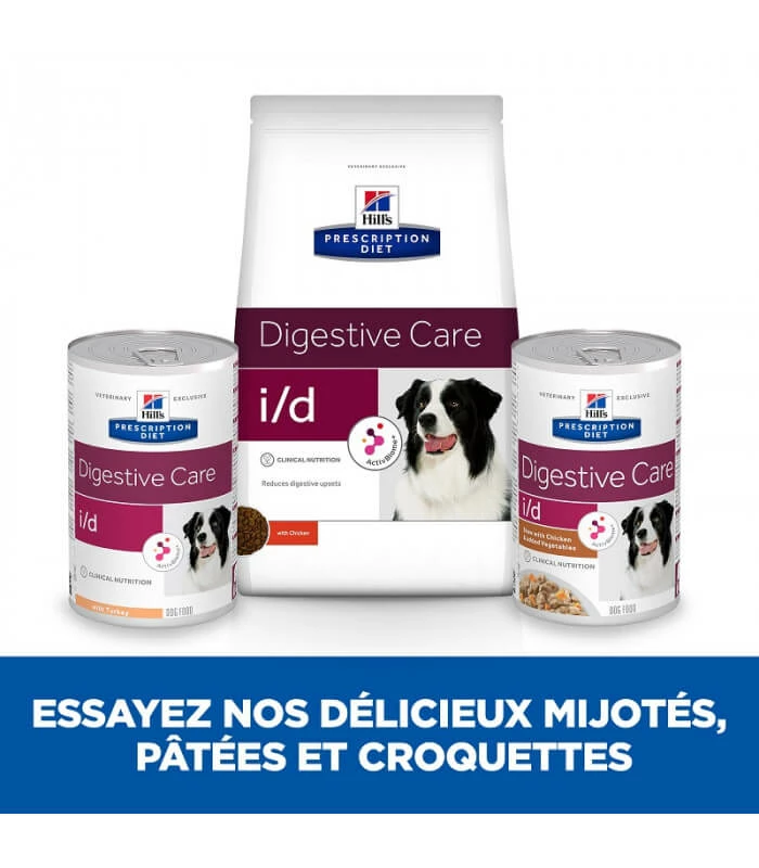 HILL'S Pet Nutrition Croquettes I/D ACTIVEBIOME+ Chien Sac 5 Kg - Prescription Diet 8 HILL'S Pet Nutrition Croquettes I/D ACTIVEBIOME+ Chien Sac 5 Kg - Prescription Diet – Image 8