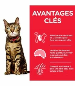 HILL'S Pet Nutrition Pâtée ADULT LIGHT PACK MIXTE Chat 12x85g - Science Plan -alimentation chats boutique patee adult light pack mixte chat 12x85g science plan 3