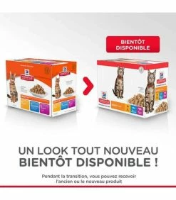 HILL'S Pet Nutrition Pâtée ADULT PACK MIXTE Chat 12x85g - Science Plan -alimentation chats boutique patee adult pack mixte chat 12x85g science plan 3