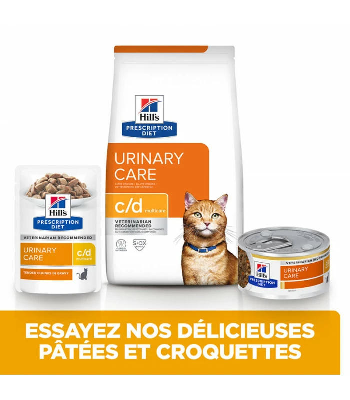 HILL'S Pet Nutrition Pâtée C/D URINARY MULTICARE SAUMON Chat 12x85g - Prescription Diet 5 HILL'S Pet Nutrition Pâtée C/D URINARY MULTICARE SAUMON Chat 12x85g - Prescription Diet – Image 5