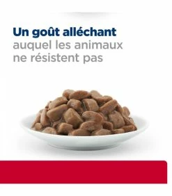 HILL'S Pet Nutrition Pâtée C/D URINARY STRESS MULTICARE + METABOLIC Chat 12x85g - Prescription Diet -alimentation chats boutique patee cd urinary stress multicare metabolic chat 12x85g prescription diet 6