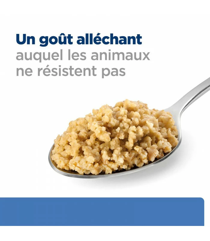 HILL'S Pet Nutrition Pâtée DERM COMPLETE Chien 12x370g - Prescription Diet 8 HILL'S Pet Nutrition Pâtée DERM COMPLETE Chien 12x370g - Prescription Diet – Image 8