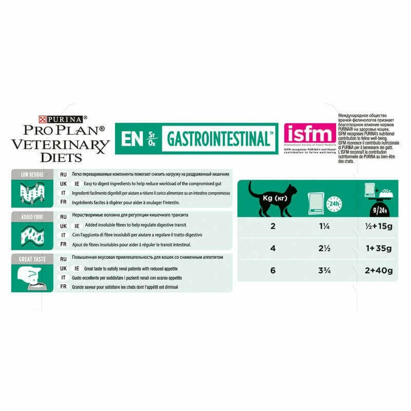 Purina Pâtée EN GASTROINTESTINAL SAUMON Chat 10x85g - Pro Plan Veterinary Diets 2 Purina Pâtée EN GASTROINTESTINAL SAUMON Chat 10x85g - Pro Plan Veterinary Diets – Image 2