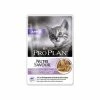 Purina Pâtée JUNIOR NUTRISAVOUR DINDE Chat 10x85g - Pro Plan