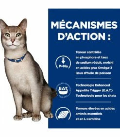 HILL'S Pet Nutrition Pâtée K/D KIDNEY POULET Chat 12x85g - Prescription Diet -alimentation chats boutique patee kd kidney poulet chat 12x85g prescription diet 5