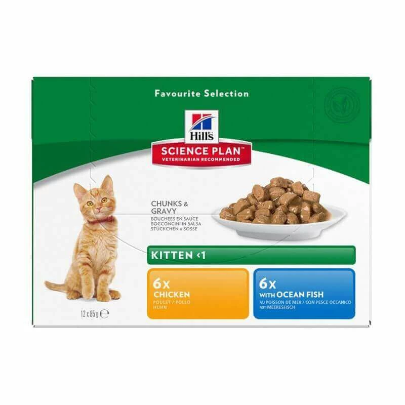 HILL'S Pet Nutrition Pâtée KITTEN PACK MIXTE Chat 12x85g - Science Plan 6 HILL'S Pet Nutrition Pâtée KITTEN PACK MIXTE Chat 12x85g - Science Plan – Image 6